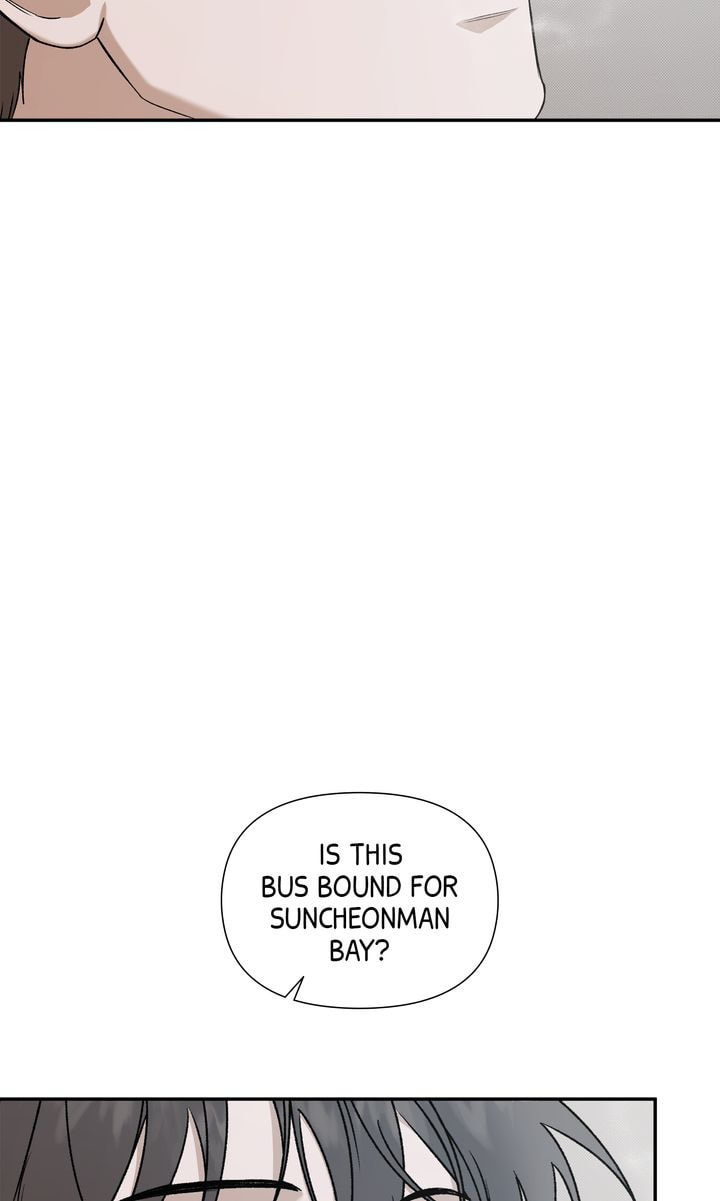 Read Stranger (Seonmyeong) chapter 83 image 5 on Lezhin