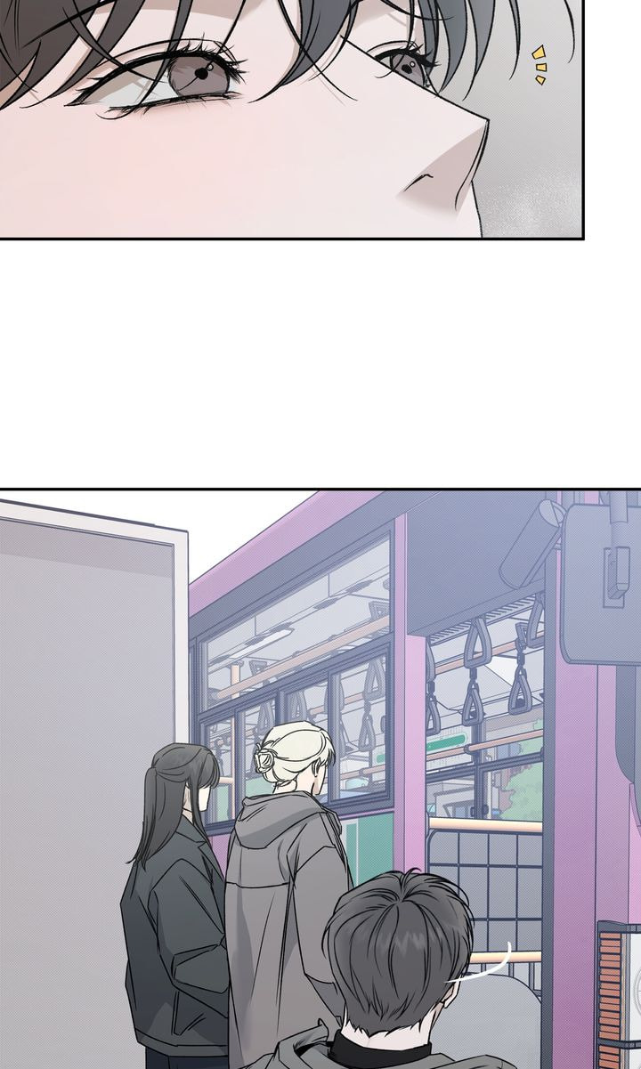 Read Stranger (Seonmyeong) chapter 83 image 6 on Lezhin