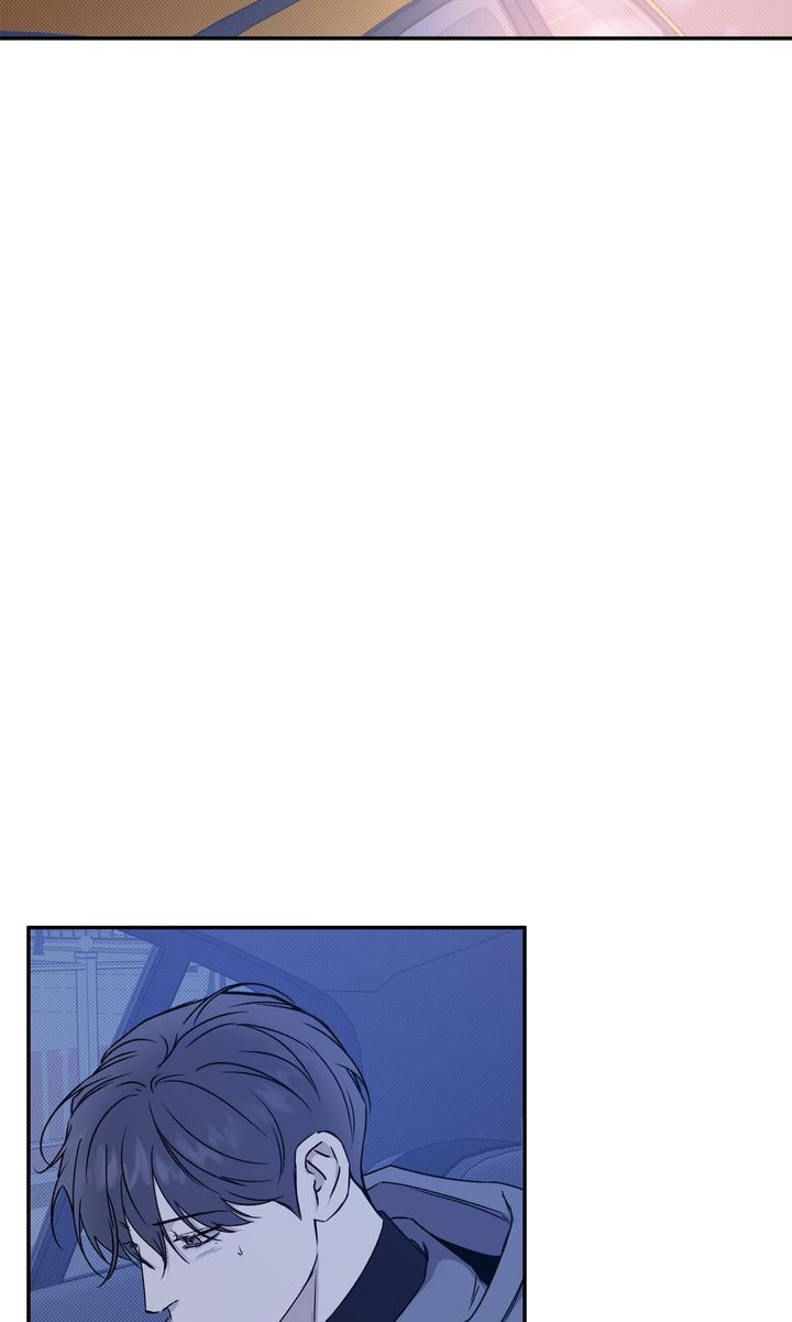 Read Stranger (Seonmyeong) chapter 83 image 73 on Lezhin