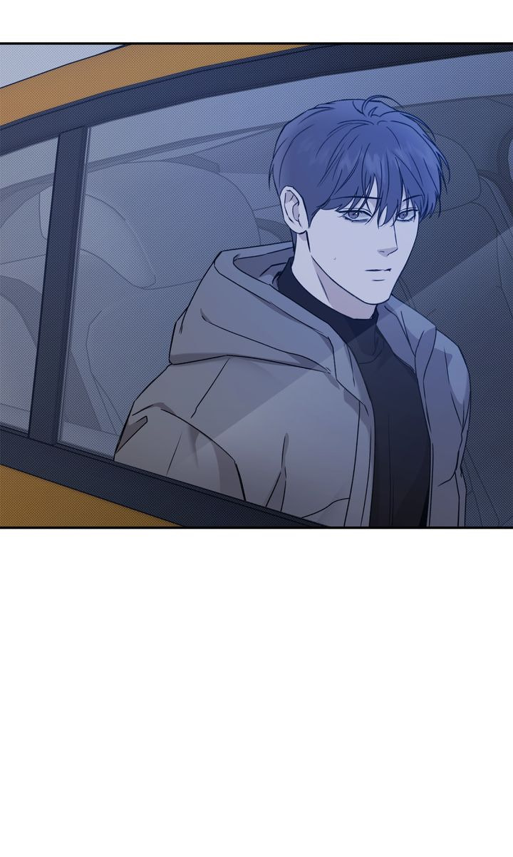 Read Stranger (Seonmyeong) chapter 83 image 76 on Lezhin