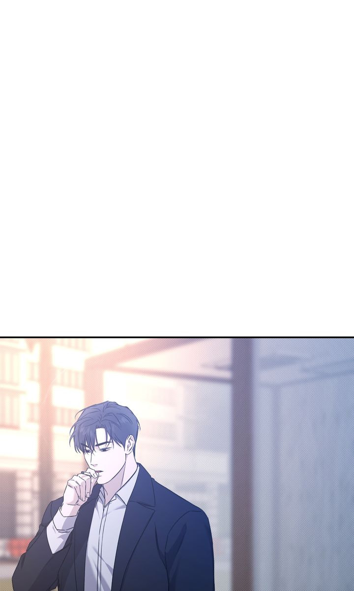 Read Stranger (Seonmyeong) chapter 83 image 78 on Lezhin