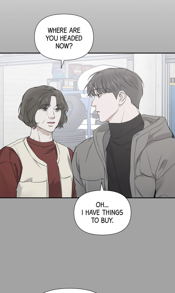 Read Stranger (Seonmyeong) chapter 83 image 8 on Lezhin