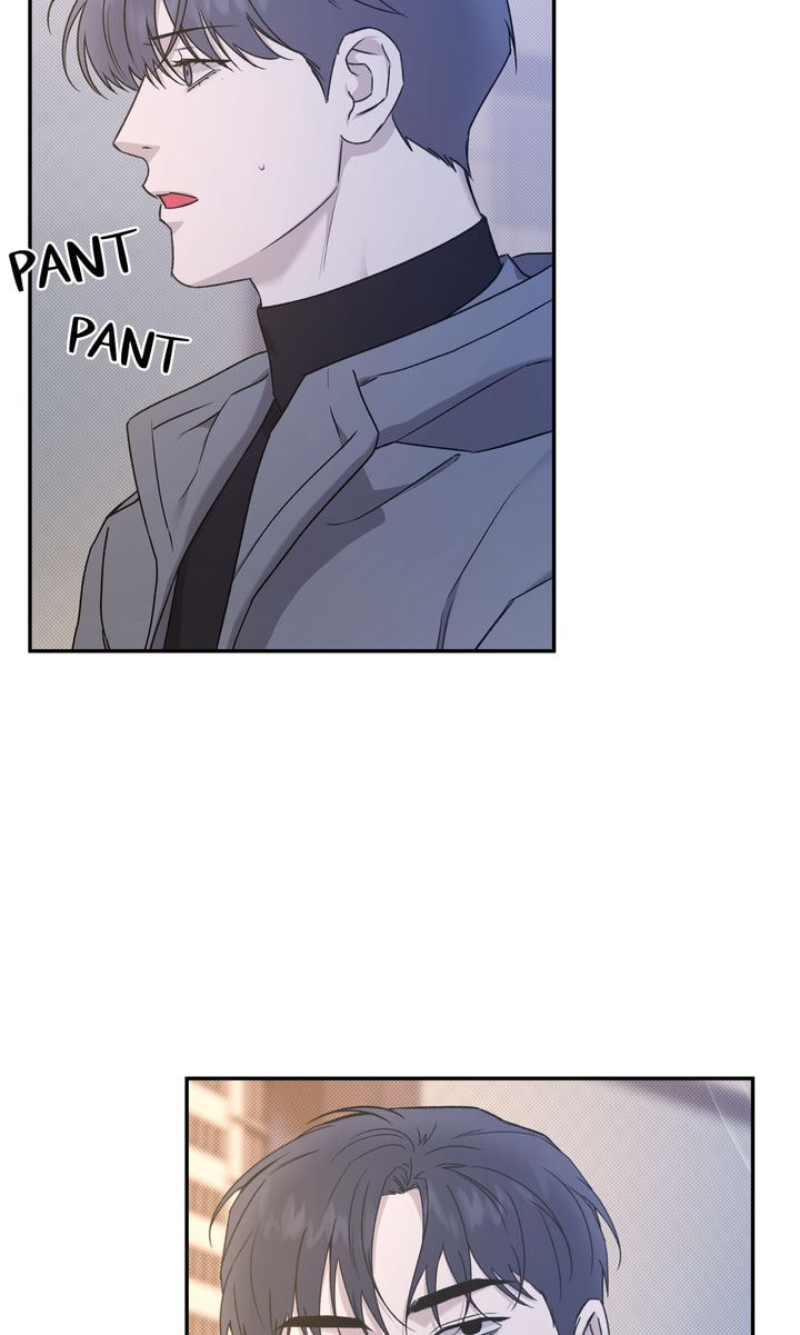Read Stranger (Seonmyeong) chapter 83 image 89 on Lezhin