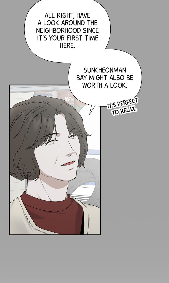 Read Stranger (Seonmyeong) chapter 83 image 9 on Lezhin