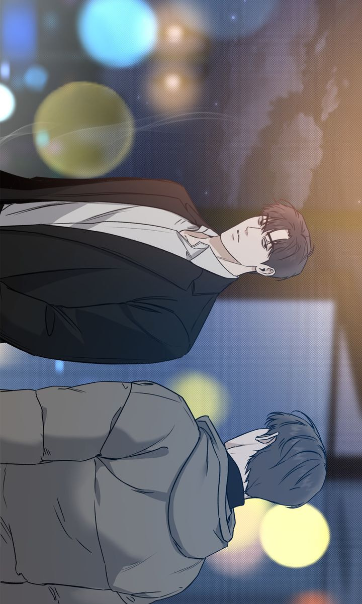 Read Stranger (Seonmyeong) chapter 84 image 14 on Lezhin