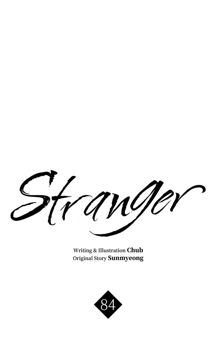 Read Stranger (Seonmyeong) chapter 84 image 16 on Lezhin