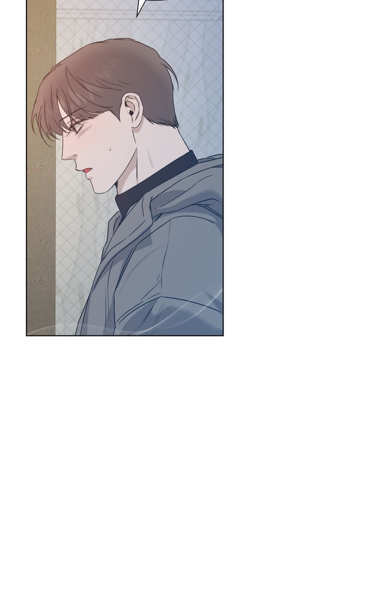 Read Stranger (Seonmyeong) chapter 84 image 19 on Lezhin