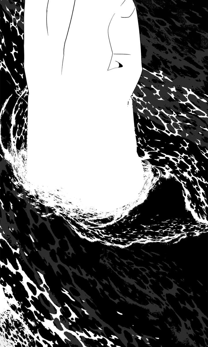 Read Stranger (Seonmyeong) chapter 84 image 3 on Lezhin