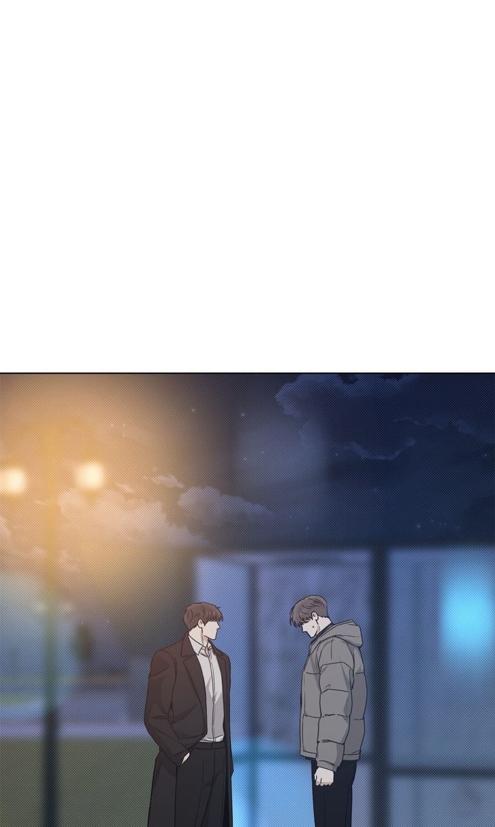Read Stranger (Seonmyeong) chapter 84 image 39 on Lezhin