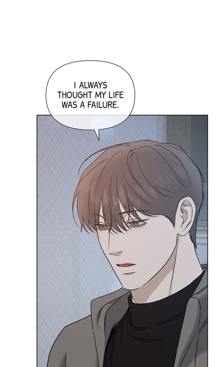 Read Stranger (Seonmyeong) chapter 84 image 43 on Lezhin