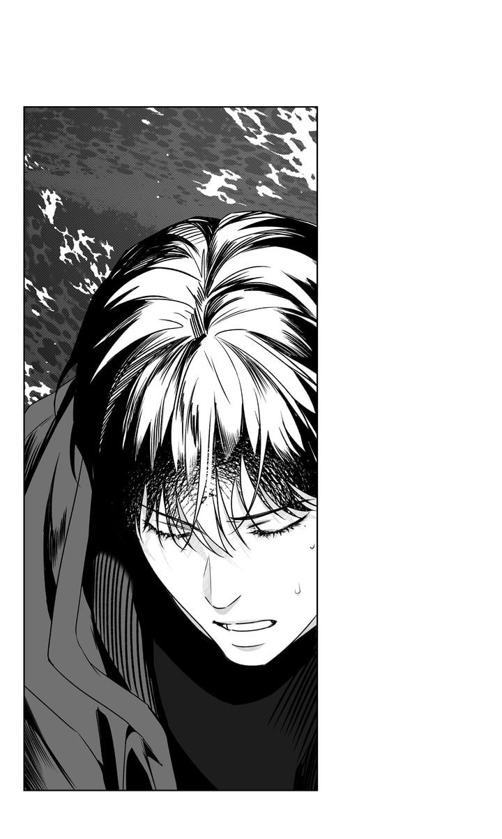 Read Stranger (Seonmyeong) chapter 84 image 5 on Lezhin