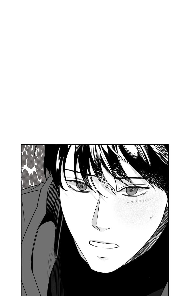 Read Stranger (Seonmyeong) chapter 84 image 6 on Lezhin