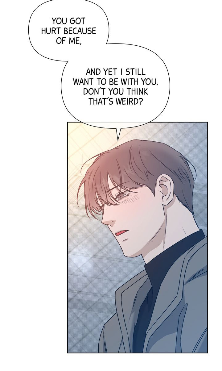Read Stranger (Seonmyeong) chapter 84 image 61 on Lezhin