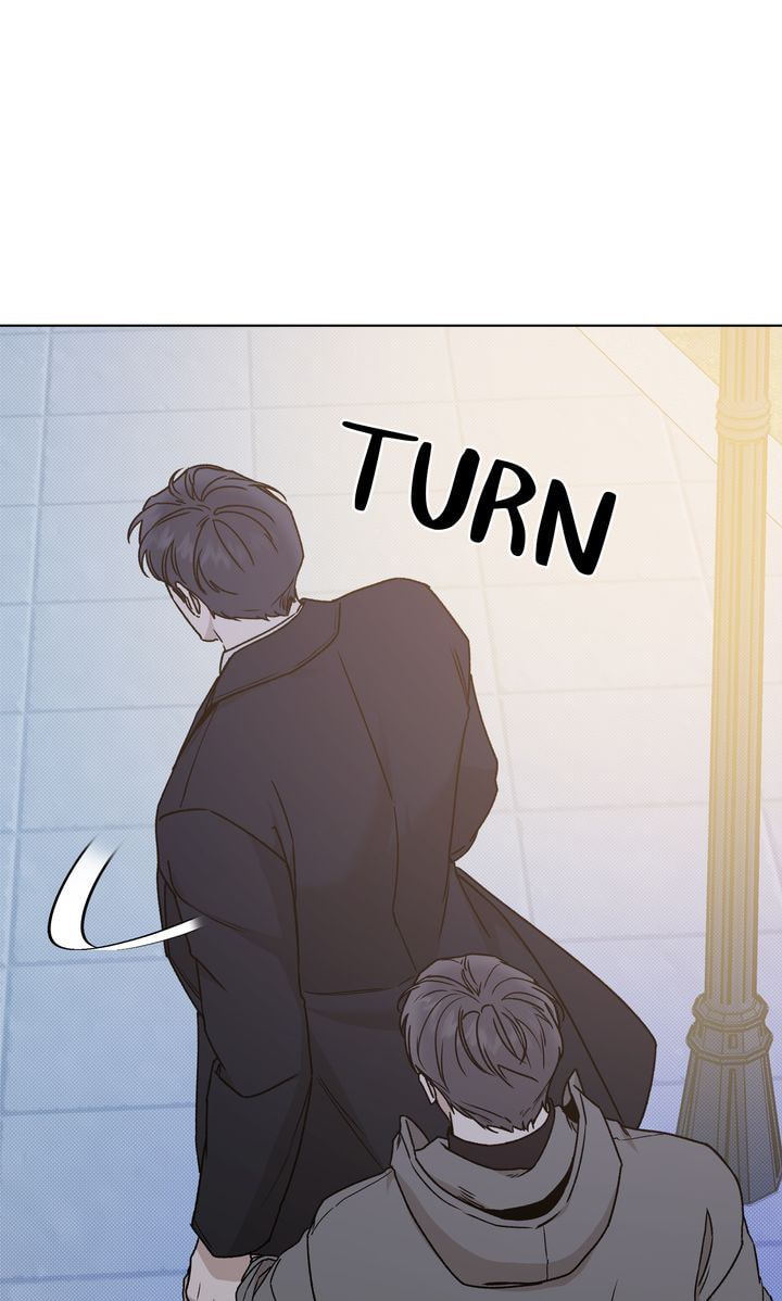 Read Stranger (Seonmyeong) chapter 85 image 1 on Lezhin