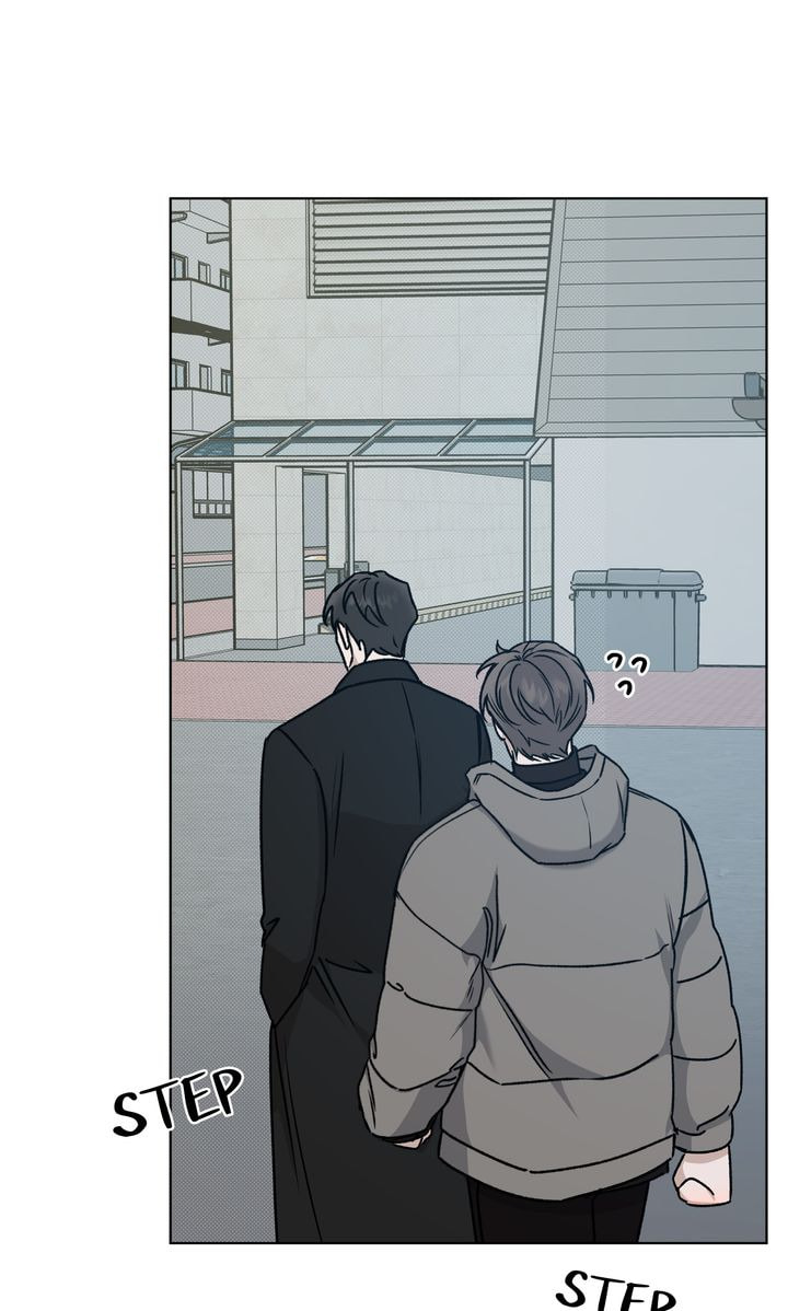 Read Stranger (Seonmyeong) chapter 85 image 39 on Lezhin