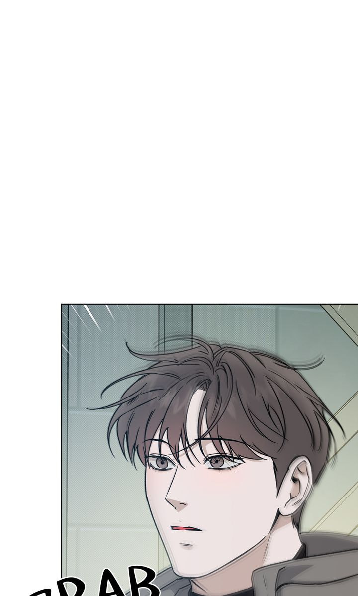 Read Stranger (Seonmyeong) chapter 85 image 44 on Lezhin