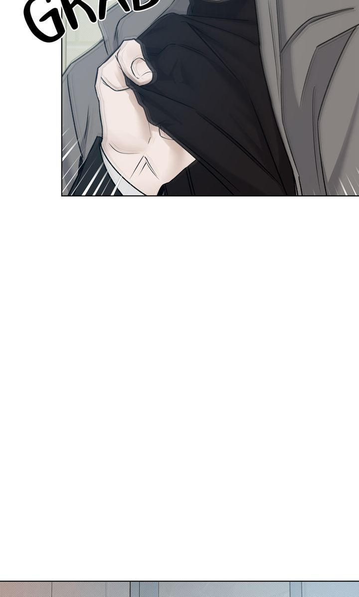 Read Stranger (Seonmyeong) chapter 85 image 45 on Lezhin