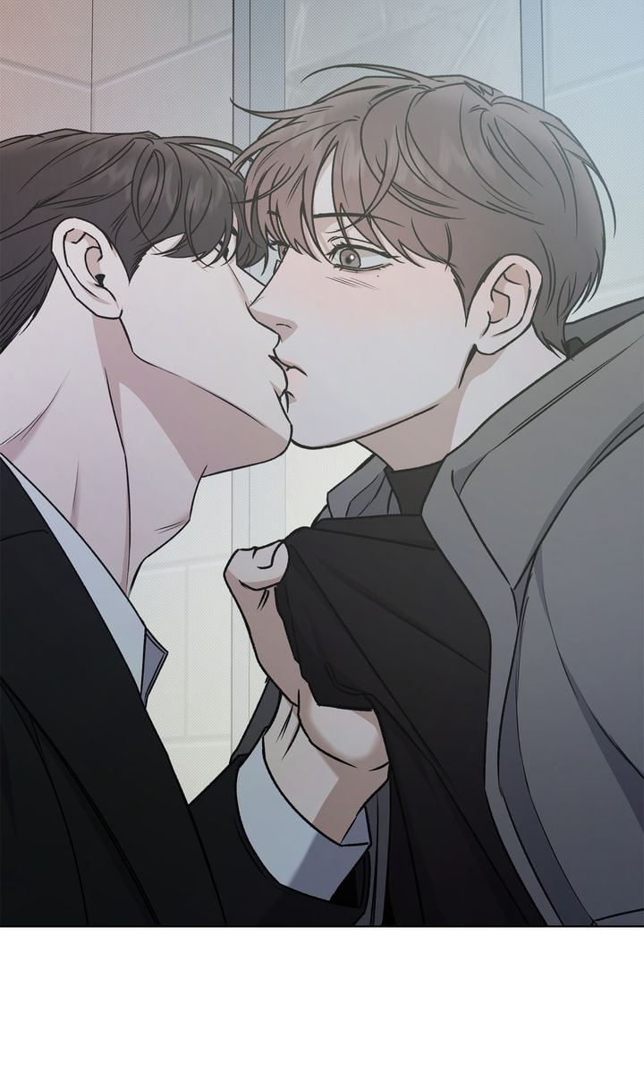 Read Stranger (Seonmyeong) chapter 85 image 46 on Lezhin