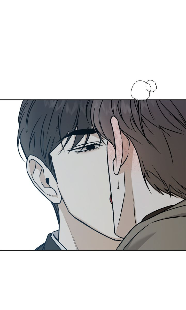 Read Stranger (Seonmyeong) chapter 85 image 52 on Lezhin
