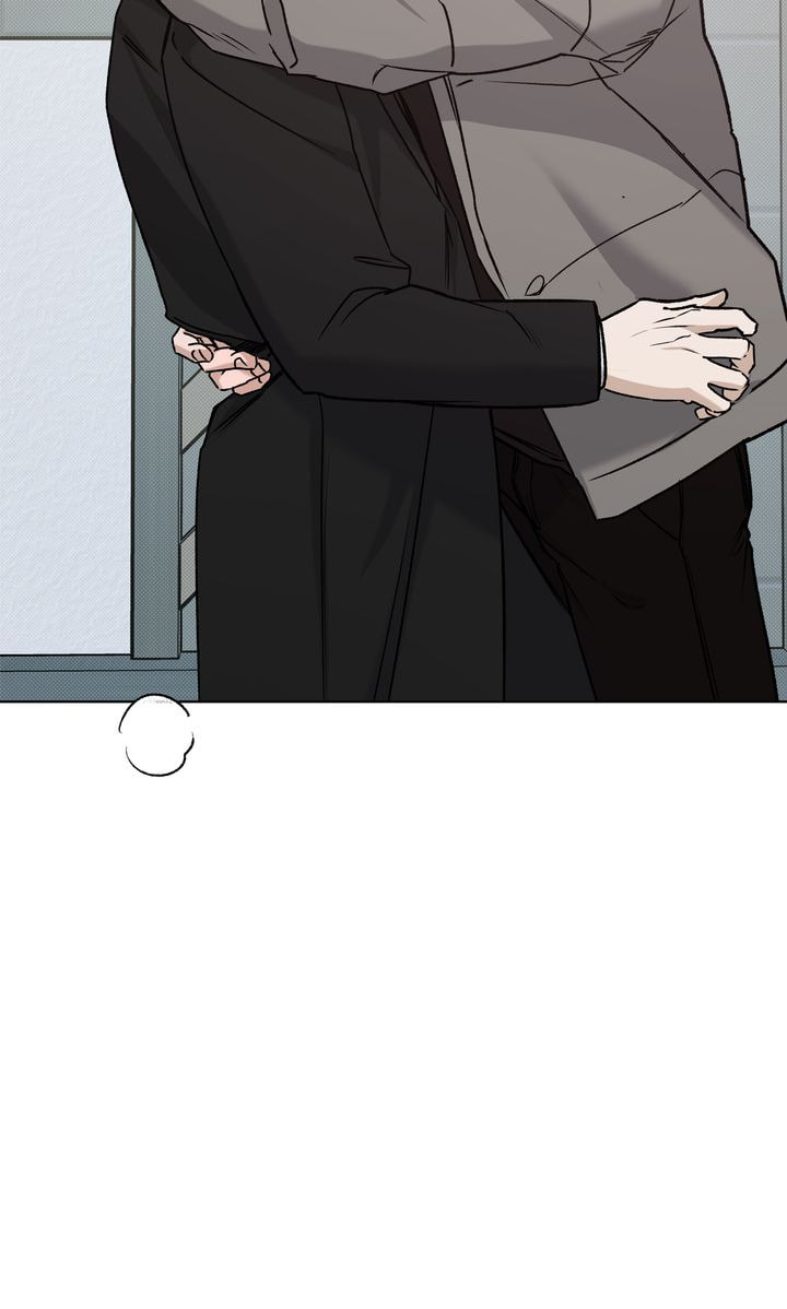Read Stranger (Seonmyeong) chapter 85 image 54 on Lezhin