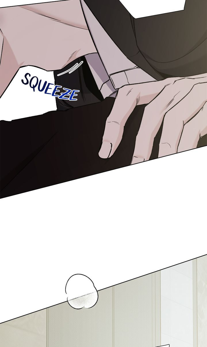 Read Stranger (Seonmyeong) chapter 86 image 10 on Lezhin