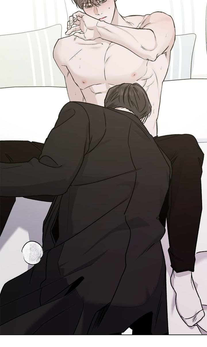 Read Stranger (Seonmyeong) chapter 86 image 2 on Lezhin