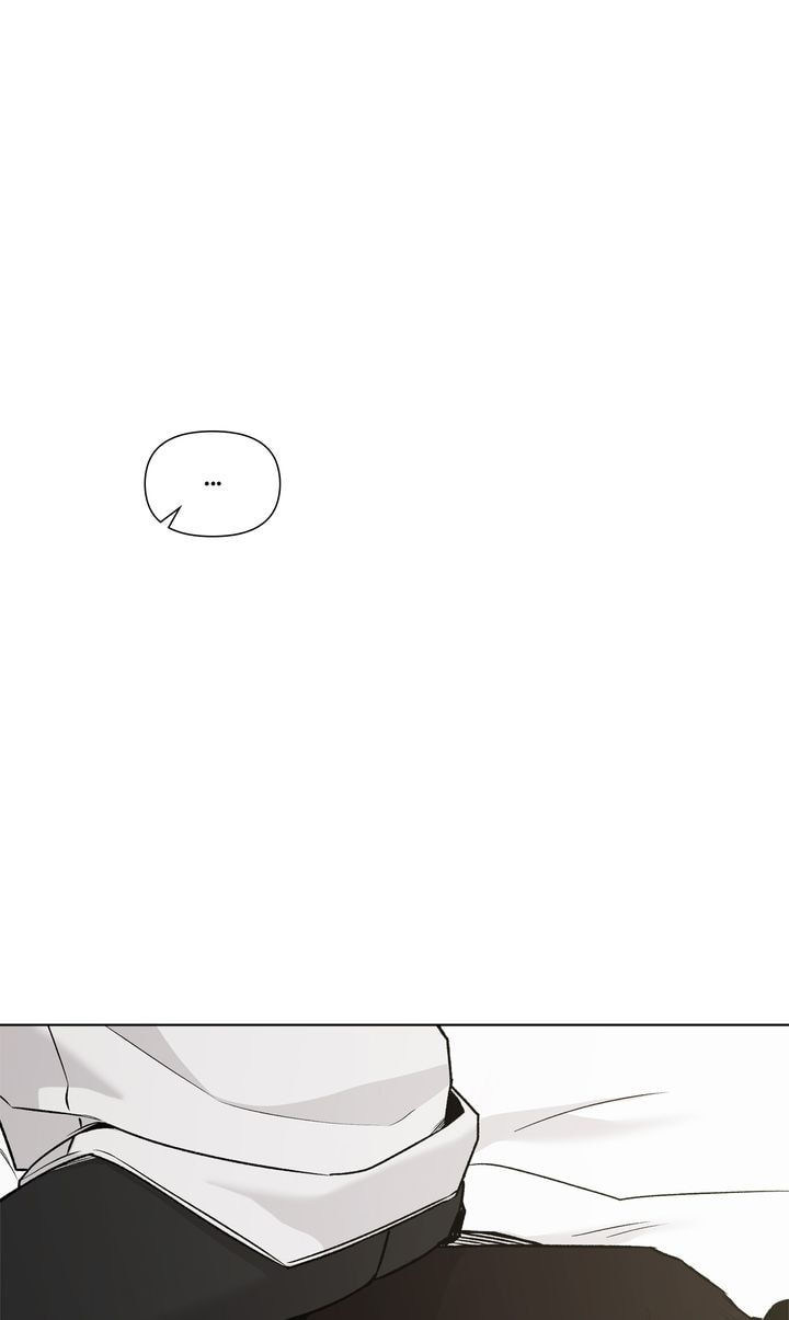 Read Stranger (Seonmyeong) chapter 86 image 25 on Lezhin