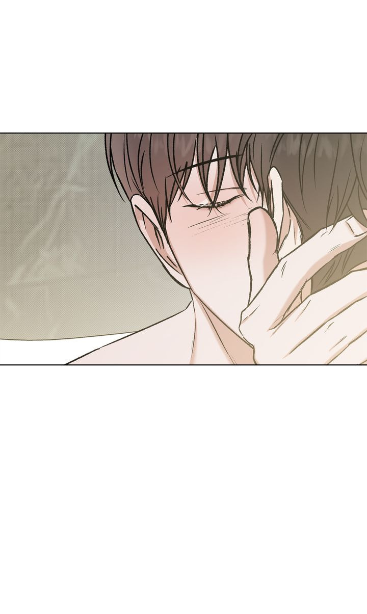 Read Stranger (Seonmyeong) chapter 86 image 32 on Lezhin