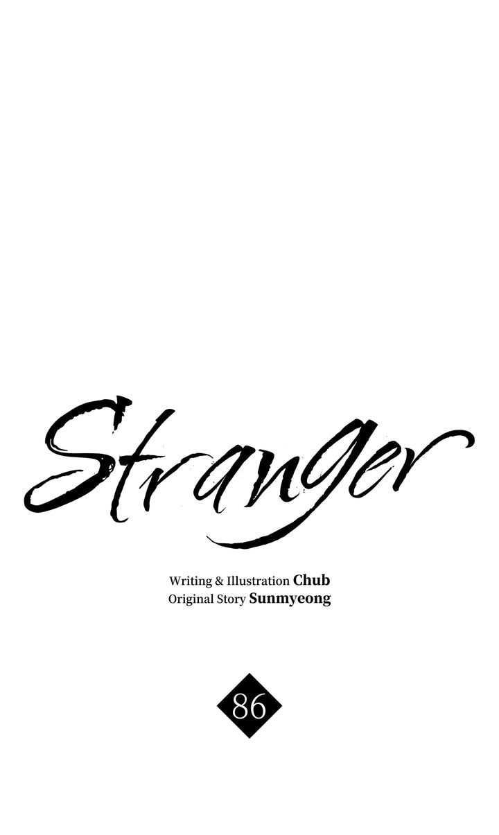 Read Stranger (Seonmyeong) chapter 86 image 33 on Lezhin