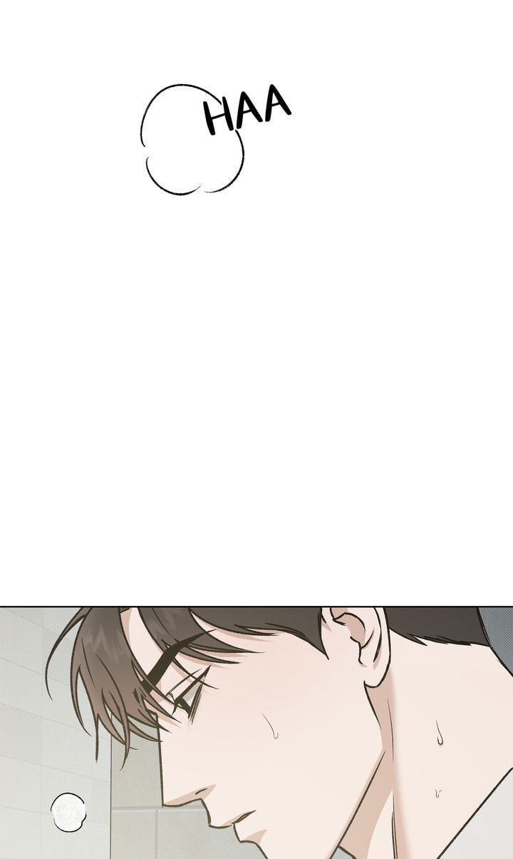 Read Stranger (Seonmyeong) chapter 86 image 37 on Lezhin