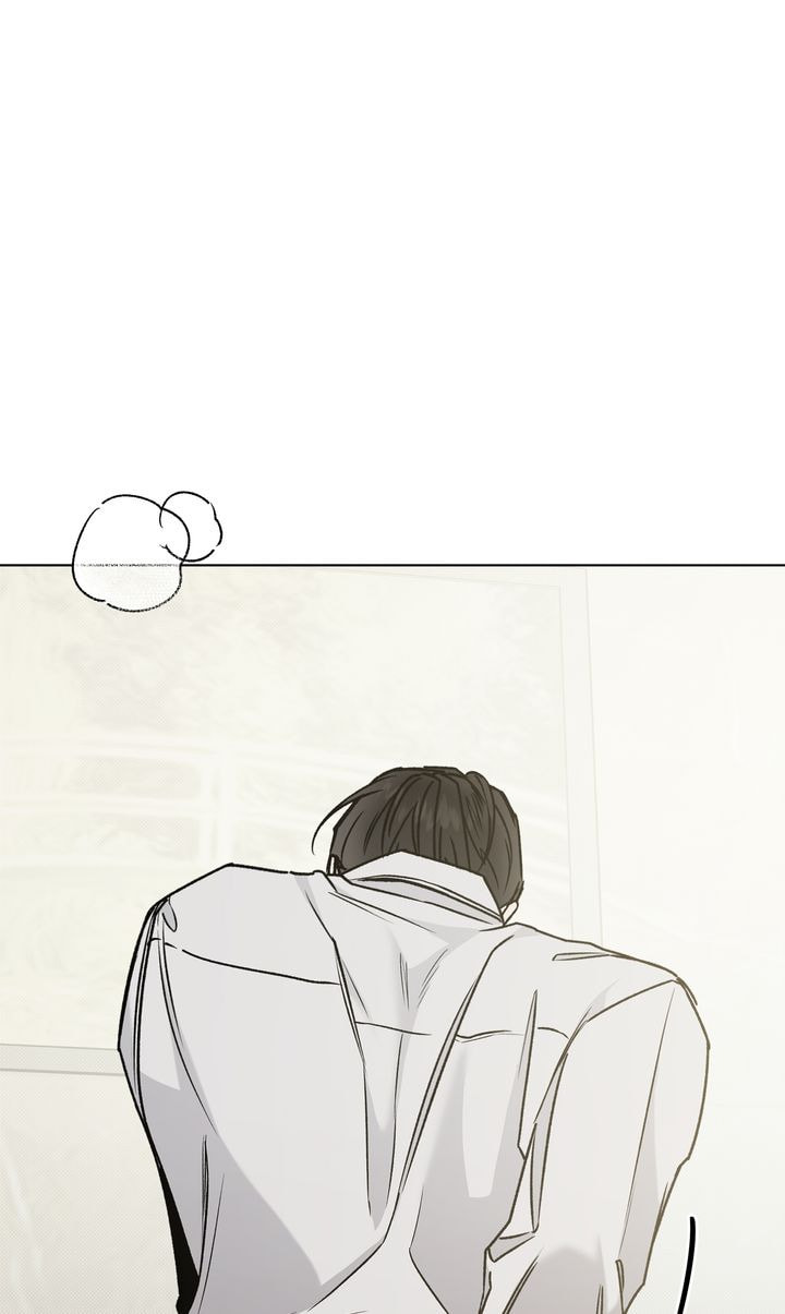 Read Stranger (Seonmyeong) chapter 86 image 39 on Lezhin