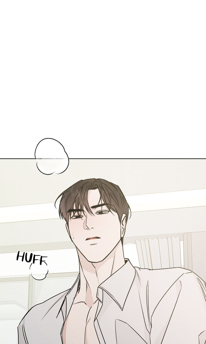 Read Stranger (Seonmyeong) chapter 86 image 42 on Lezhin