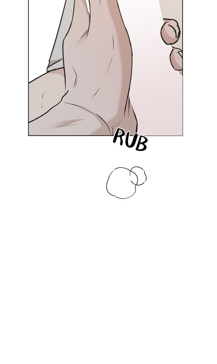 Read Stranger (Seonmyeong) chapter 86 image 46 on Lezhin
