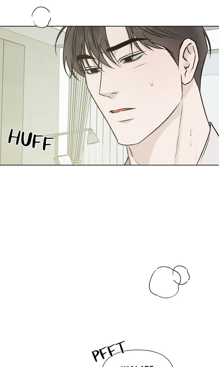 Read Stranger (Seonmyeong) chapter 86 image 47 on Lezhin