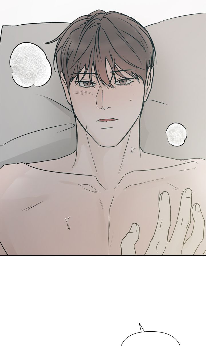 Read Stranger (Seonmyeong) chapter 86 image 70 on Lezhin