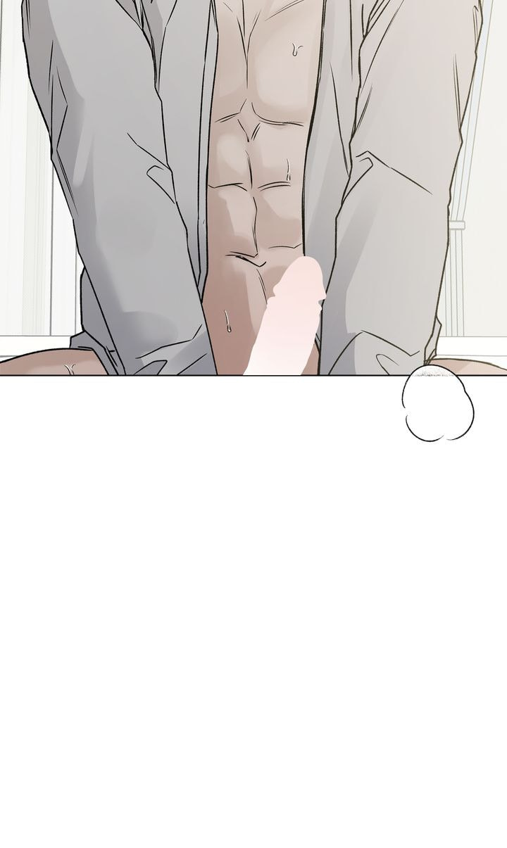 Read Stranger (Seonmyeong) chapter 86 image 72 on Lezhin