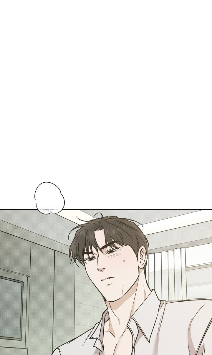 Read Stranger (Seonmyeong) chapter 86 image 74 on Lezhin