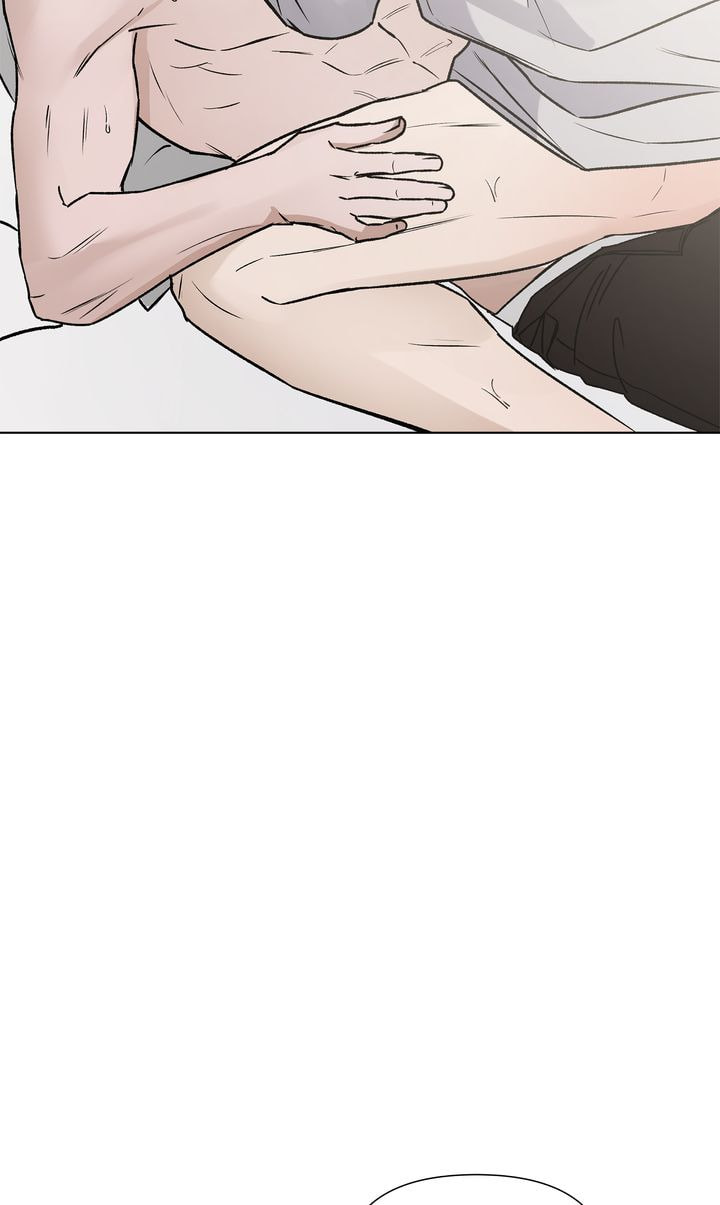 Read Stranger (Seonmyeong) chapter 86 image 83 on Lezhin