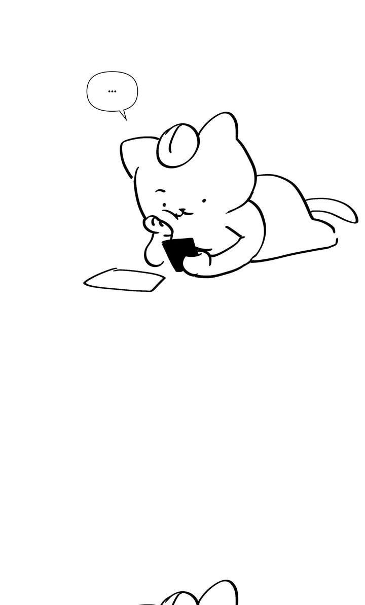 Read Stranger (Seonmyeong) chapter 87.1 image 14 on Lezhin