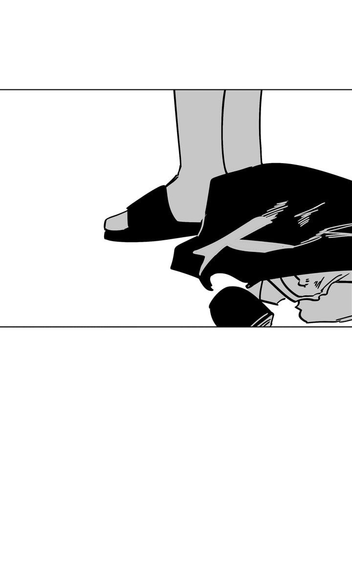 Read Stranger (Seonmyeong) chapter 87.1 image 8 on Lezhin
