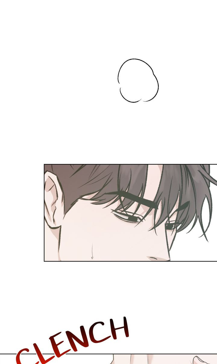 Read Stranger (Seonmyeong) chapter 87 image 33 on Lezhin