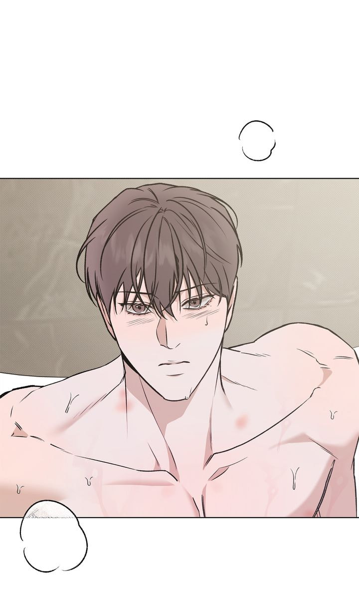 Read Stranger (Seonmyeong) chapter 87 image 44 on Lezhin