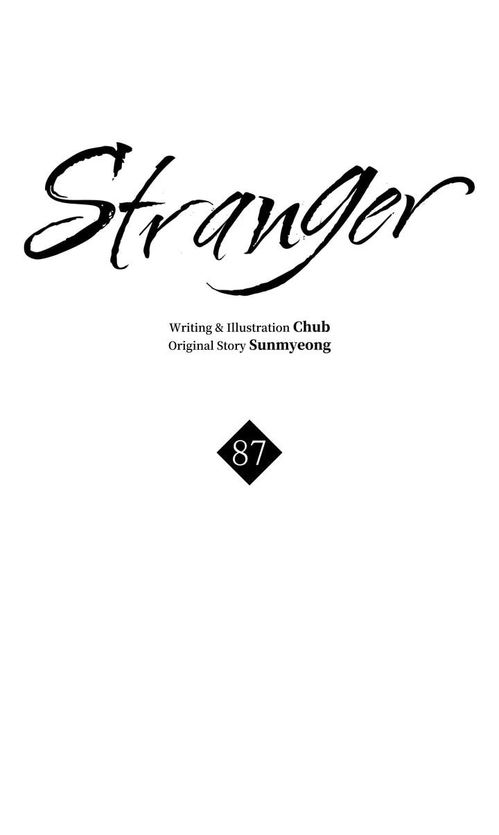 Read Stranger (Seonmyeong) chapter 87 image 47 on Lezhin