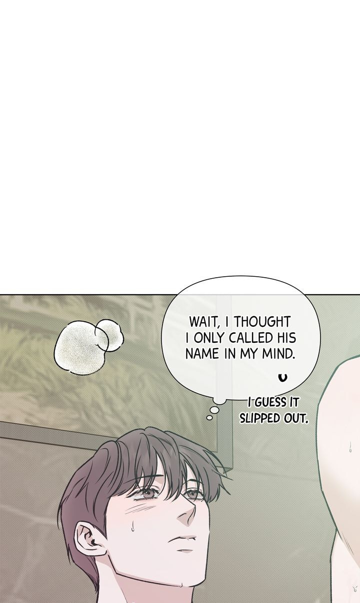 Read Stranger (Seonmyeong) chapter 87 image 7 on Lezhin