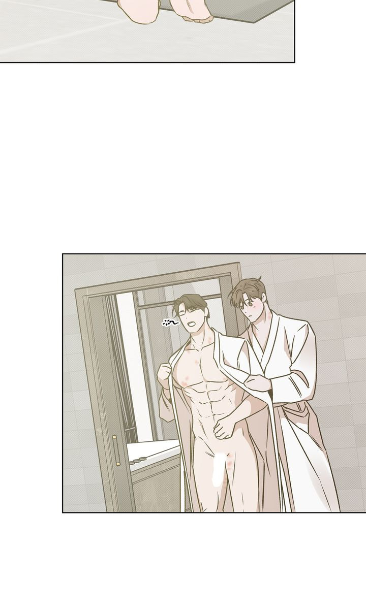 Read Stranger (Seonmyeong) chapter 87 image 71 on Lezhin