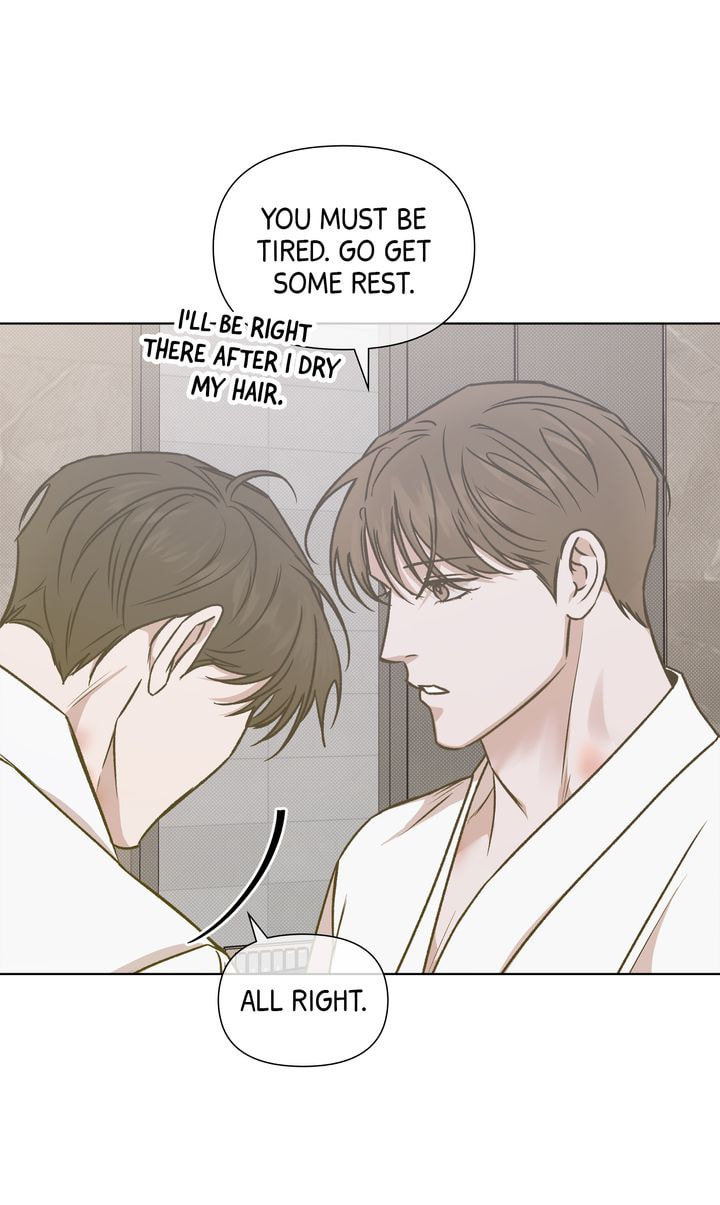 Read Stranger (Seonmyeong) chapter 87 image 77 on Lezhin