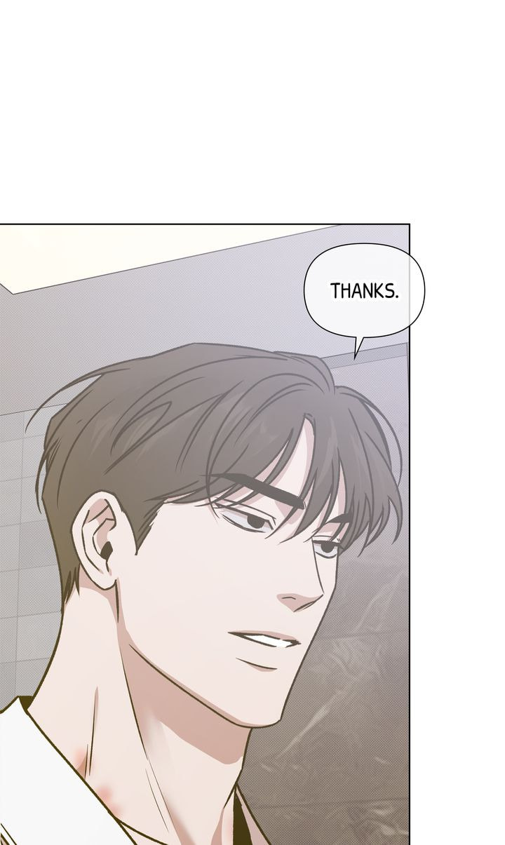 Read Stranger (Seonmyeong) chapter 87 image 80 on Lezhin