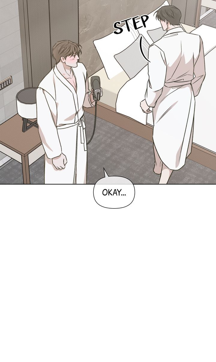 Read Stranger (Seonmyeong) chapter 87 image 84 on Lezhin