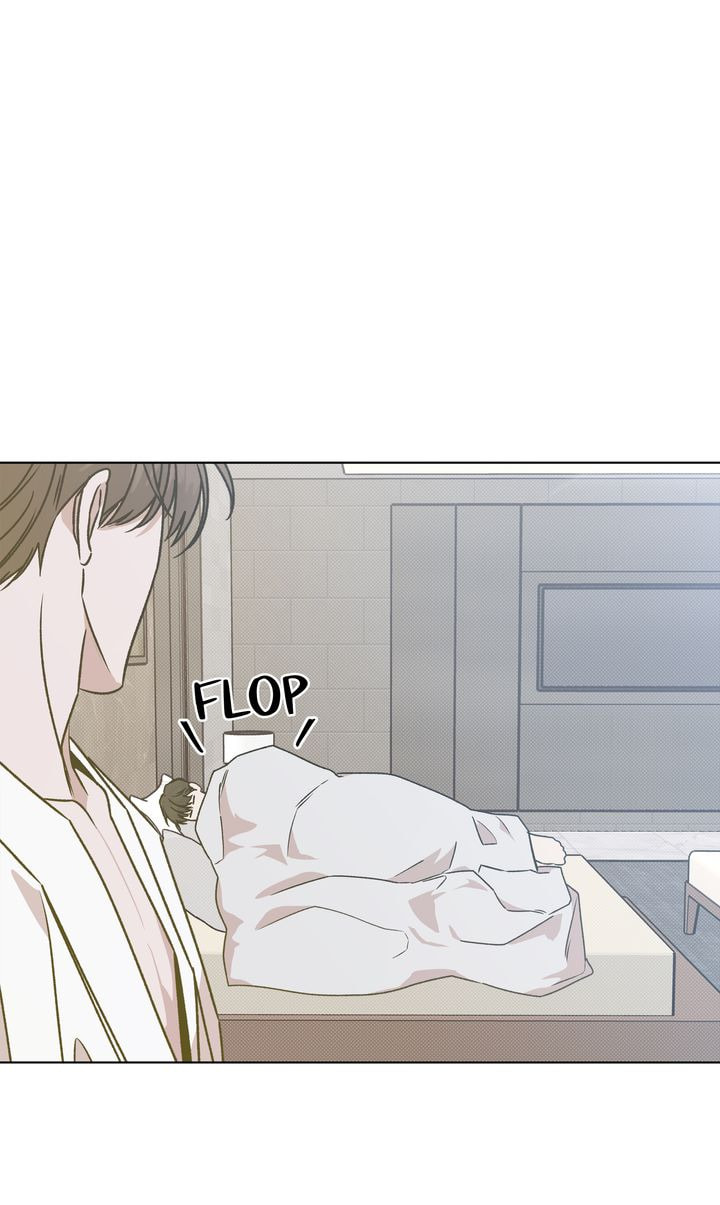 Read Stranger (Seonmyeong) chapter 87 image 85 on Lezhin