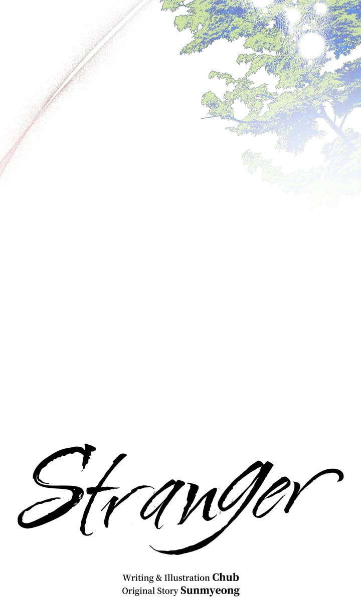 Read Stranger (Seonmyeong) chapter 9 image 22 on Lezhin
